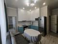 2-бөлмелі пәтер · 50 м² · 6/9 қабат, Кумисбекова 4 — Кенесары - Кумисбекова, бағасы: 300 000 ₸ в Астане, Сарыарка р-н