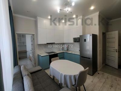 2-комнатная квартира · 50 м² · 6/9 этаж, Кумисбекова 4 — Кенесары - Кумисбекова за 300 000 ₸ в Астане, Сарыарка р-н