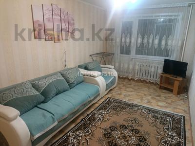 2-комнатная квартира · 54 м² · 9/10 этаж, Кудайбердиева 8 за 150 000 〒 в Павлодаре