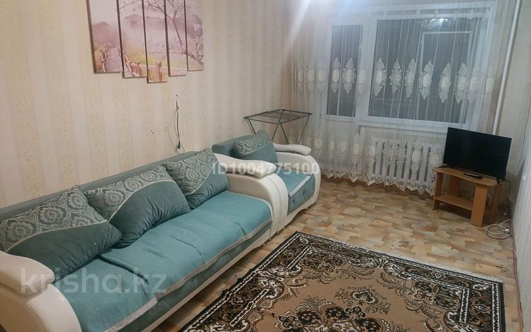 2-комнатная квартира · 54 м² · 9/10 этаж, Кудайбердиева 8 за 150 000 〒 в Павлодаре — фото 9
