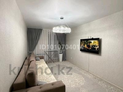 3-бөлмелі пәтер · 84 м² · 5/9 қабат, Мкр. Береке 59, бағасы: ~ 39.3 млн ₸ в Костанае