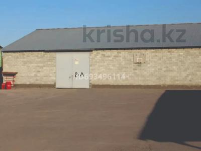 Промбаза · 2 га, Егемендык 2Б за ~ 1.8 млрд 〒 в Кемертогане