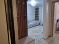 1-комнатная квартира · 33.3 м² · 5/9 этаж, A 105 20 за 20 млн ₸ в Астане, Сарайшык р-н — фото 8