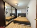 3-бөлмелі пәтер · 59.8 м² · 2/5 қабат, улица Братьев Жубановых, бағасы: 21.5 млн ₸ в Актобе — фото 5
