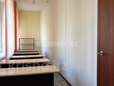 Свободное назначение · 41 м² за 123 000 〒 в Павлодаре
