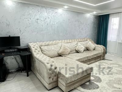 Продажа квартир в Западно-Казахстанской обл.: 2-комнатная квартира · 45 м² · 5/5 этаж, Сергея Тюленина за 14.5 млн 〒 2-комнатная квартира · 45 м² · 5/5 этаж, Сергея Тюленина за 14.5 млн 〒 в Уральске