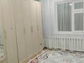 2-комнатная квартира · 54.5 м² · 5/5 этаж, мкр Жастар 2, Мкр Новый-1 за 9.4 млн ₸ в Актобе, жилой массив Жанаконыс — фото 2