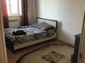 Отдельный дом · 3 комнаты · 90 м² · 5 сот., Жас алаш6 13 за 20 млн ₸ в Семее — фото 3
