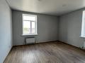 Офисы · 52 м² за 208 000 ₸ в Караганде, Казыбек би р-н — фото 7