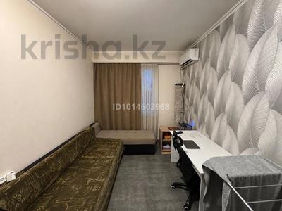 1-бөлмелі пәтер · 30.6 м² · 2/3 қабат, Натарова, бағасы: 23 млн ₸ в Алматы, Жетысуский р-н