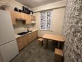 1-бөлмелі пәтер · 30.6 м² · 2/3 қабат, Натарова, бағасы: 23 млн ₸ в Алматы, Жетысуский р-н — фото 4