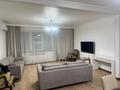 2-комнатная квартира · 81.1 м² · 16/21 этаж, Толе би 286/1 — Варламова за 350 000 ₸ в Алматы, Алмалинский р-н — фото 3