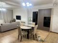 2-комнатная квартира · 81.1 м² · 16/21 этаж, Толе би 286/1 — Варламова за 350 000 ₸ в Алматы, Алмалинский р-н
