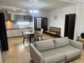 2-комнатная квартира · 81.1 м² · 16/21 этаж, Толе би 286/1 — Варламова за 350 000 ₸ в Алматы, Алмалинский р-н — фото 15