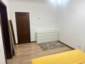 2-комнатная квартира · 81.1 м² · 16/21 этаж, Толе би 286/1 — Варламова за 350 000 ₸ в Алматы, Алмалинский р-н — фото 7
