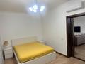 2-комнатная квартира · 81.1 м² · 16/21 этаж, Толе би 286/1 — Варламова за 350 000 ₸ в Алматы, Алмалинский р-н — фото 6