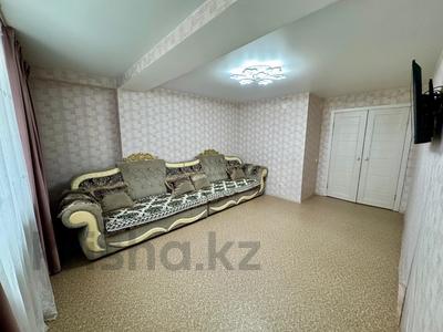 2-комнатная квартира · 61 м² · 7/9 этаж, Аль-Фараби 26/1 за 24.8 млн 〒 в Усть-Каменогорске