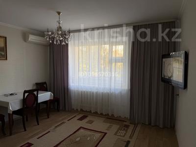 3-бөлмелі пәтер · 67 м² · 4/5 қабат, 4 микрорайон, бағасы: 24 млн ₸ в Аксае