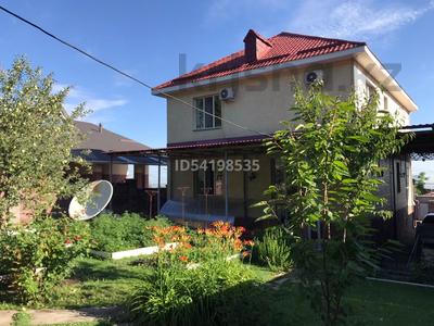 Жеке үй · 5 бөлме · 230 м² · 10 жүзд., Тастыбұлақ ш/а., Жадыра — Жандосова угол Мереке, бағасы: 155 млн ₸ в Алматы, Наурызбайский р-н