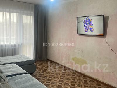 2-комнатная квартира · 44 м² · 5/5 этаж, Майкудук, 17й микрорайон 50 за 9.5 млн 〒 в Караганде, Алихана Бокейханова р-н