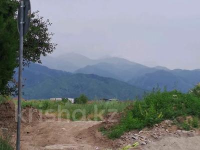 Участок · 132 сотки, Талдыбулак за 92 млн 〒