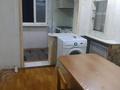 2-комнатная квартира · 48 м² · 2/5 этаж, 11-й микрорайон, Уалиханова 223в — АГЕНТСТВО за 140 000 ₸ в Шымкенте, Енбекшинский р-н — фото 6