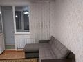 1-комнатная квартира · 36 м² · 6/12 этаж, мкр Акбулак, 1-я улица за 210 000 ₸ в Алматы, Алатауский р-н — фото 8