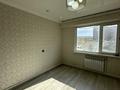 Салоны красоты · 51 м² за 31 млн ₸ в Усть-Каменогорске — фото 10