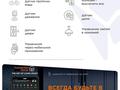 2-бөлмелі пәтер · 57.45 м² · 8/9 қабат, Ақ Шағала -ш/а., Акберен 4/5, бағасы: 35 млн ₸ в Атырау, мкр Ак Шагала — фото 12