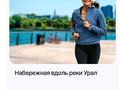 2-бөлмелі пәтер · 57.45 м² · 8/9 қабат, Ақ Шағала -ш/а., Акберен 4/5, бағасы: 35 млн ₸ в Атырау, мкр Ак Шагала — фото 19