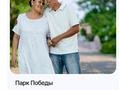 2-бөлмелі пәтер · 57.45 м² · 8/9 қабат, Ақ Шағала -ш/а., Акберен 4/5, бағасы: 35 млн ₸ в Атырау, мкр Ак Шагала — фото 20