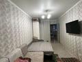 2-бөлмелі пәтер · 53.8 м² · 5/9 қабат, 13-й мкр 1б — Трк Актау, бағасы: 14 млн ₸ — фото 12