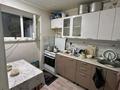 2-бөлмелі пәтер · 53.8 м² · 5/9 қабат, 13-й мкр 1б — Трк Актау, бағасы: 14 млн ₸ — фото 7