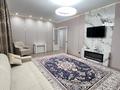 2-комнатная квартира · 73 м² · 5 этаж, Турар Рыскулов 1 за 450 000 ₸ в Астане, Есильский р-н — фото 6