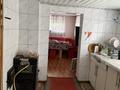 Отдельный дом · 7 комнат · 120 м² · 5.5 сот., Пагодина 32 за 76 млн ₸ в Алматы, Медеуский р-н — фото 20