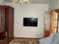 Отдельный дом · 7 комнат · 120 м² · 5.5 сот., Пагодина 32 за 76 млн ₸ в Алматы, Медеуский р-н — фото 27