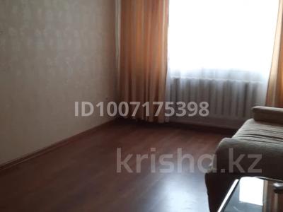 2-комнатная квартира · 54 м², Мажхур Жусупа 30 за 250 000 〒 в Павлодаре