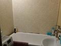 3-комнатная квартира · 57 м² · 2/2 этаж, Спортивная 9 — Между фок и белой школы за 13.8 млн ₸ в Бишкуле (Бесколь) — фото 5
