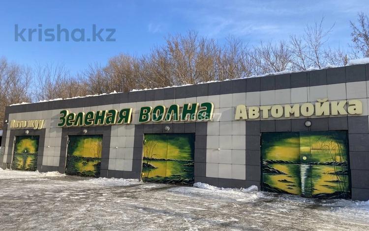 Азс, автосервисы и автомойки · 350 м² за 125 млн ₸ в Усть-Каменогорске — фото 2