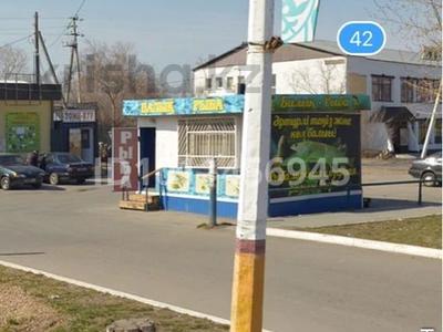 Участок · 1 сотка, Тауелсиздик 51/1 — Напротив Агромакса за 5 млн ₸ в Затобольске (Тобыле)