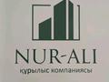 1-бөлмелі пәтер · 53 м² · 1/7 қабат, 29а ш/а. 69/1 — Аккала мол, бағасы: 8.5 млн ₸ в Актау, 29а мкр