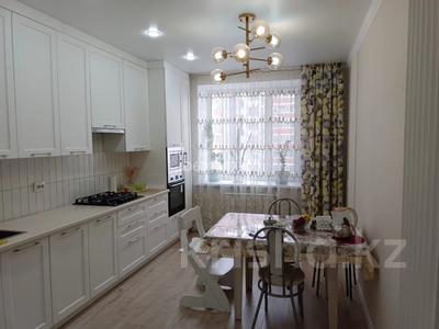 Продажа квартир в Костанайской обл.: 3-комнатная квартира, 93 м², 5/9 этаж, Зеленая за 40 млн 〒 3-комнатная квартира, 93 м², 5/9 этаж, Зеленая за 40 млн 〒 в Костанае