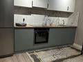 2-комнатная квартира · 42 м² · 3/9 этаж, Е 652 18 за 260 000 ₸ в Астане, Есильский р-н