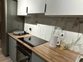 2-комнатная квартира · 42 м² · 3/9 этаж, Е 652 18 за 260 000 ₸ в Астане, Есильский р-н — фото 14