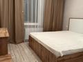 2-комнатная квартира · 42 м² · 3/9 этаж, Е 652 18 за 260 000 ₸ в Астане, Есильский р-н — фото 8