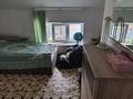 Отдельный дом · 6 комнат · 182 м² · 8 сот., Каратобе 1 за 48 млн ₸ в Айтей — фото 13