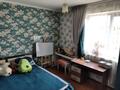 Отдельный дом · 6 комнат · 182 м² · 8 сот., Каратобе 1 за 48 млн ₸ в Айтей — фото 22