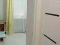 1-бөлмелі пәтер · 31 м² · 1/5 қабат, Микро 3 дом, бағасы: 2.4 млн ₸ в Кушокы — фото 12