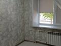 1-бөлмелі пәтер · 31 м² · 1/5 қабат, Микро 3 дом, бағасы: 2.4 млн ₸ в Кушокы — фото 5