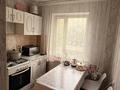 3-комнатная квартира · 60 м² · 2/5 этаж, 3 мкр 6 дом — Юбилейный за 26 млн ₸ в Конаеве — фото 6